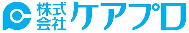 株式会社ケアプロ